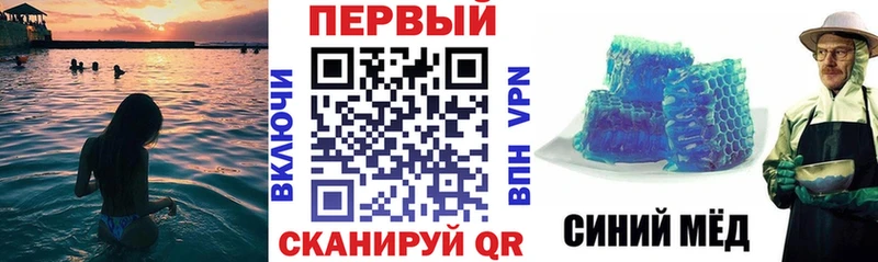 ОМГ ОМГ ссылки Томилино АМФЕТАМИН Розовый наркошоп