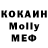 Cocaine VHQ Maria Litvynovska