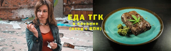 марки nbome Магадан