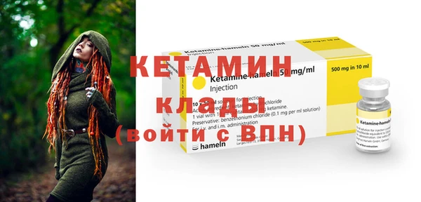 соль курить ск Магас