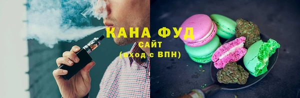 марки nbome Магадан