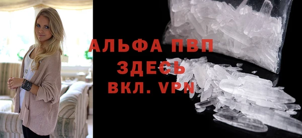 соль курить ск Магас