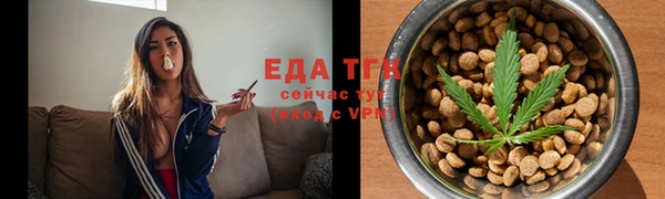 ешки Лиски