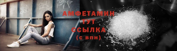 соль курить ск Магас