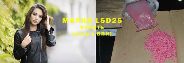 соль курить ск Магас