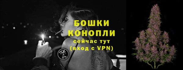 марки nbome Магадан