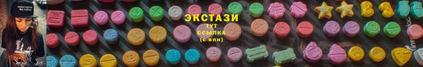марки nbome Магадан
