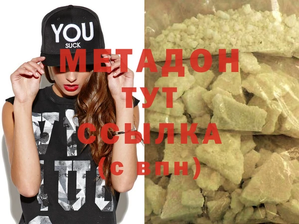 ПСИЛОЦИБИНОВЫЕ ГРИБЫ Липки