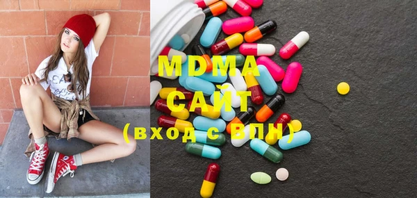 соль курить ск Магас
