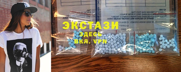 молекула духа Майский