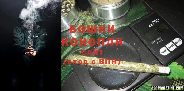 соль курить ск Магас