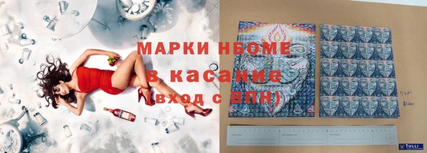 скорость Струнино