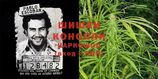 марки nbome Магадан