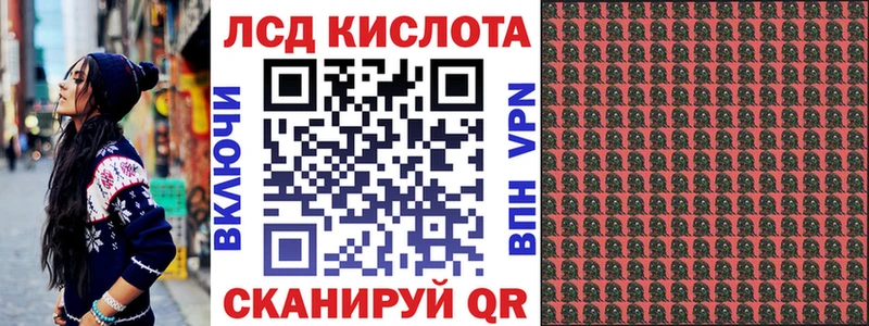 где можно купить наркотик  KRAKEN онион  Наркотические марки 1,5мг  Томилино 